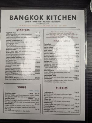 Menu photo 1 Bangkok Kitchen Santa Ana, CA
