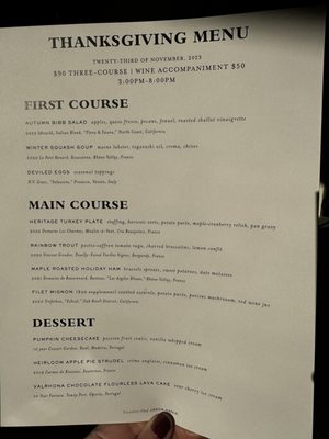 Menu photo 5 The Ebbitt Room Cape May, NJ