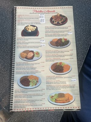 Menu photo 1 Abasolo Houston, TX
