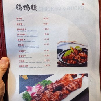J-Bistro - Chinese menu, 2 of 7. Chicken and duck. - Chinese Near Me - Atlanta, Georgia