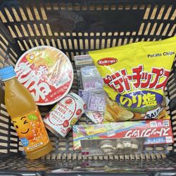 Daiso