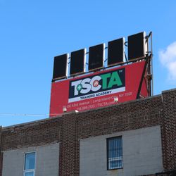 TSC Training Academy - Long Island City - Headed to LIC, just look for the sign! (Entrance on 36th St)
