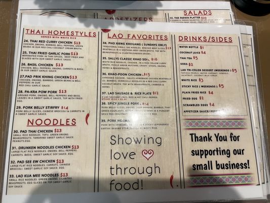 Menu photo 8 Sally’s Kitchen Buford, GA