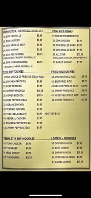 Menu photo 2 NGO'S Dine In Rockport, TX Menu photo 2 NGO'S Dine In Rockport, TX