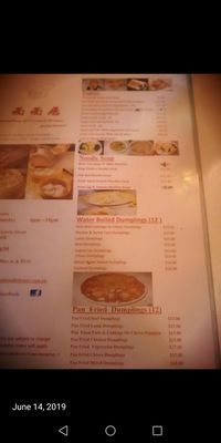 Menu photo 3 Dumpling & Noodle House Potts Point, NSW Menu photo 3 Dumpling & Noodle House Potts Point, NSW
