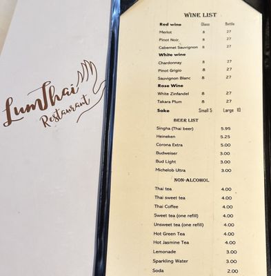 Menu photo 5 Lum Thai Restaurant Jacksonville, FL Menu photo 5 Lum Thai Restaurant Jacksonville, FL