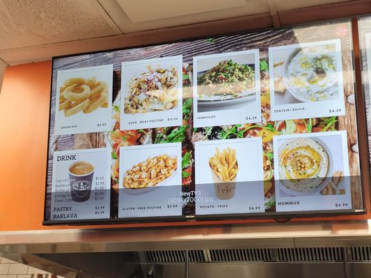 Menu photo 1 Sher Donair Vancouver, BC Menu photo 1 Sher Donair Vancouver, BC