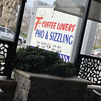 T Coffee Lovers - Signage you can see from the street - Bubble Tea Near Me - San Jose, California T Coffee Lovers - Signage you can see from the street - Bubble Tea Near Me - San Jose, California