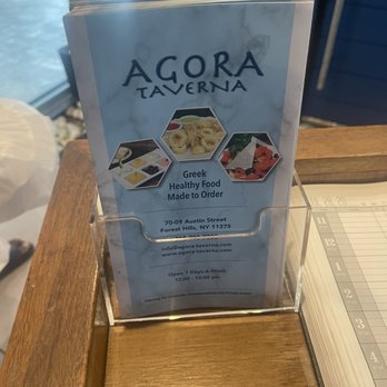 Agora Taverna - Greek Near Me - Forest Hills, New York