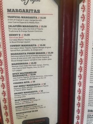 Menu photo 4 El Fogon West Des Moines, IA Menu photo 4 El Fogon West Des Moines, IA