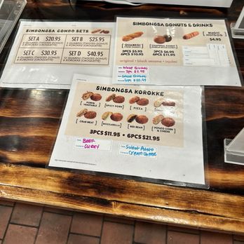 Simbongsa - Menu - Desserts Near Me - Santa Clara, California Simbongsa - Menu - Desserts Near Me - Santa Clara, California