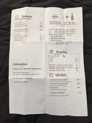 Menu photo 2 Zool Zool Mount Eden, AUK