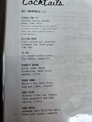 Menu photo 6 The Honey Paw Portland, ME Menu photo 6 The Honey Paw Portland, ME