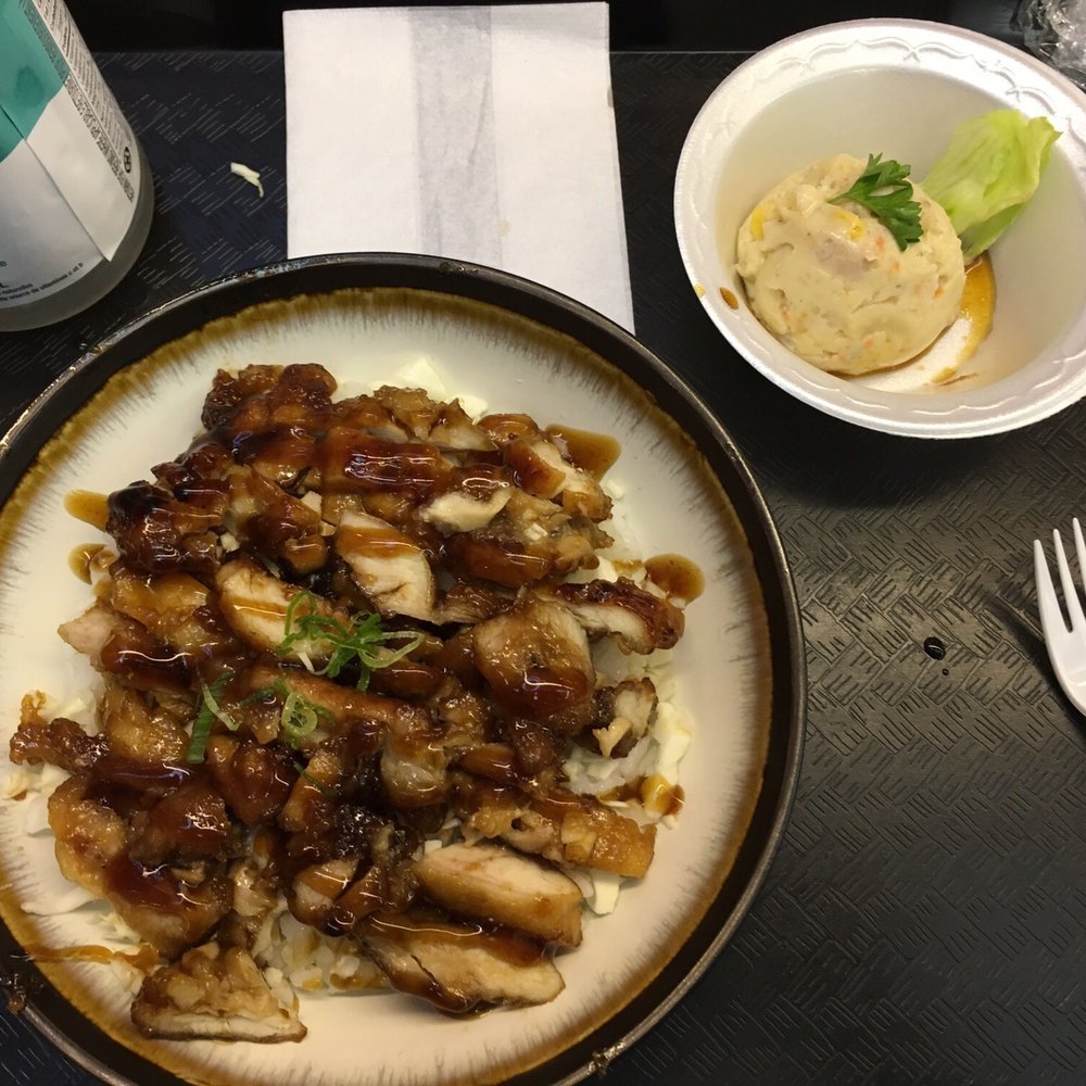 Japote - Teriyaki chicken - Japanese Near Me - Montreal, Quebec Japote - Teriyaki chicken - Japanese Near Me - Montreal, Quebec