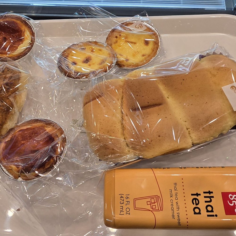 85°C Bakery Cafe-Flushing - Bakeries Near Me - Flushing, New York