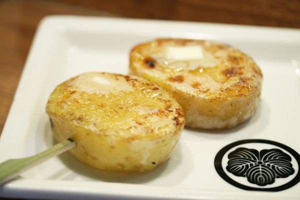 Saijo - Los Angeles - Culver City by null