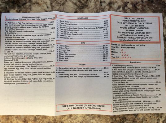 Menu photo 2 Siri's Thai Cuisine Minot, ND
