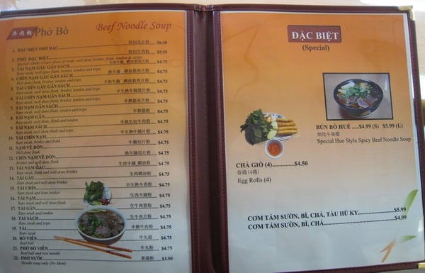 Photo of Pho Minh - South El Monte, CA, US.