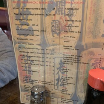 Konnichiwa - Drink menu - Sushi Bars Near Me - Irmo, South Carolina