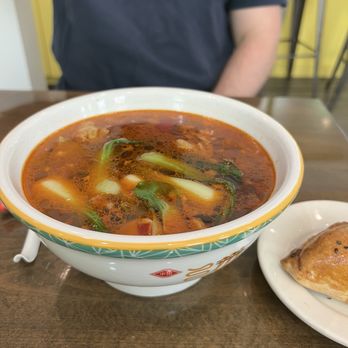 Beef Up Noodle - Chinese Near Me - New York, New York