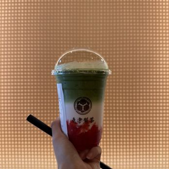 Maruwu Seicha Moili'ili - Strawberry matcha latte - Coffee & Tea Near Me - Honolulu, Hawaii Maruwu Seicha Moili'ili - Strawberry matcha latte - Coffee & Tea Near Me - Honolulu, Hawaii