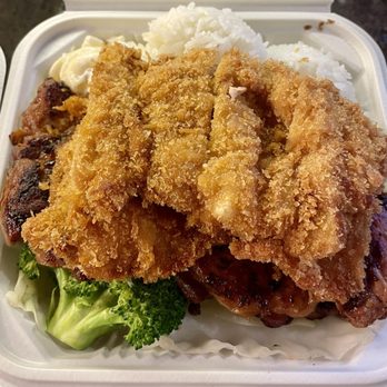 Moana Hawaiian BBQ - Moku Chicken Combo - Hawaiian Near Me - San Leandro, California Moana Hawaiian BBQ - Moku Chicken Combo - Hawaiian Near Me - San Leandro, California