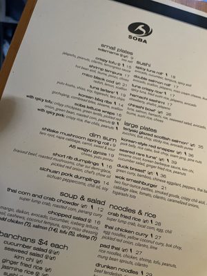 Menu photo 1 Soba Pittsburgh, PA Menu photo 1 Soba Pittsburgh, PA