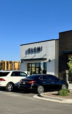 ELEMI Restaurant by null