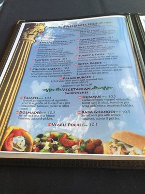 Menu photo 6 Greek Palace San Diego, CA