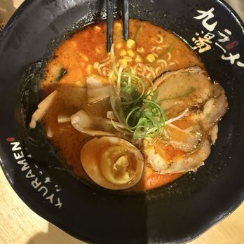 Kyuramen - Ramen Near Me - Henderson, Nevada Kyuramen - Ramen Near Me - Henderson, Nevada