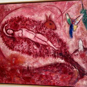 Musée National Marc Chagall - Museums Near Me - Nice, 06