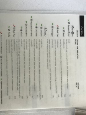 Menu photo 5 Busaba Louisville, CO