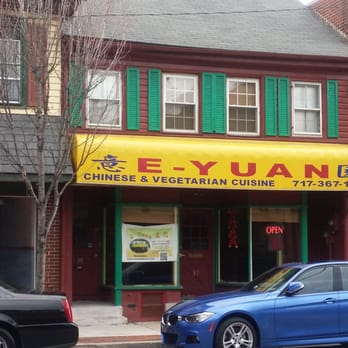 E Yuan - Chinese - Chinese Near Me - Elizabethtown, Pennsylvania