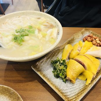 Yummy Hainan Chicken - Signature Hainan Chicken Noodle Soup - Hainan Near Me - Dublin, California Yummy Hainan Chicken - Signature Hainan Chicken Noodle Soup - Hainan Near Me - Dublin, California