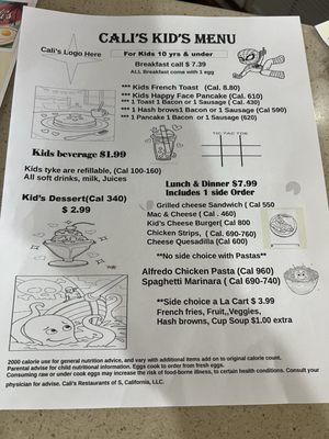Menu photo 3 Coco's Bakery Restaurant Upland, CA