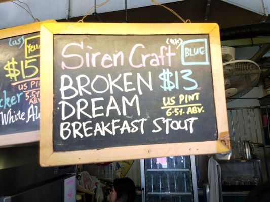 Smith Street Taps by null