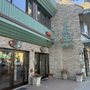 Park Place Inn