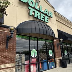 Dollar Tree - Exterior