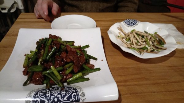 China Restaurant Fu Li Lai by null