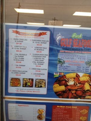 Menu photo 6 Fresh Gulf Seafood Philadelphia, PA Menu photo 6 Fresh Gulf Seafood Philadelphia, PA
