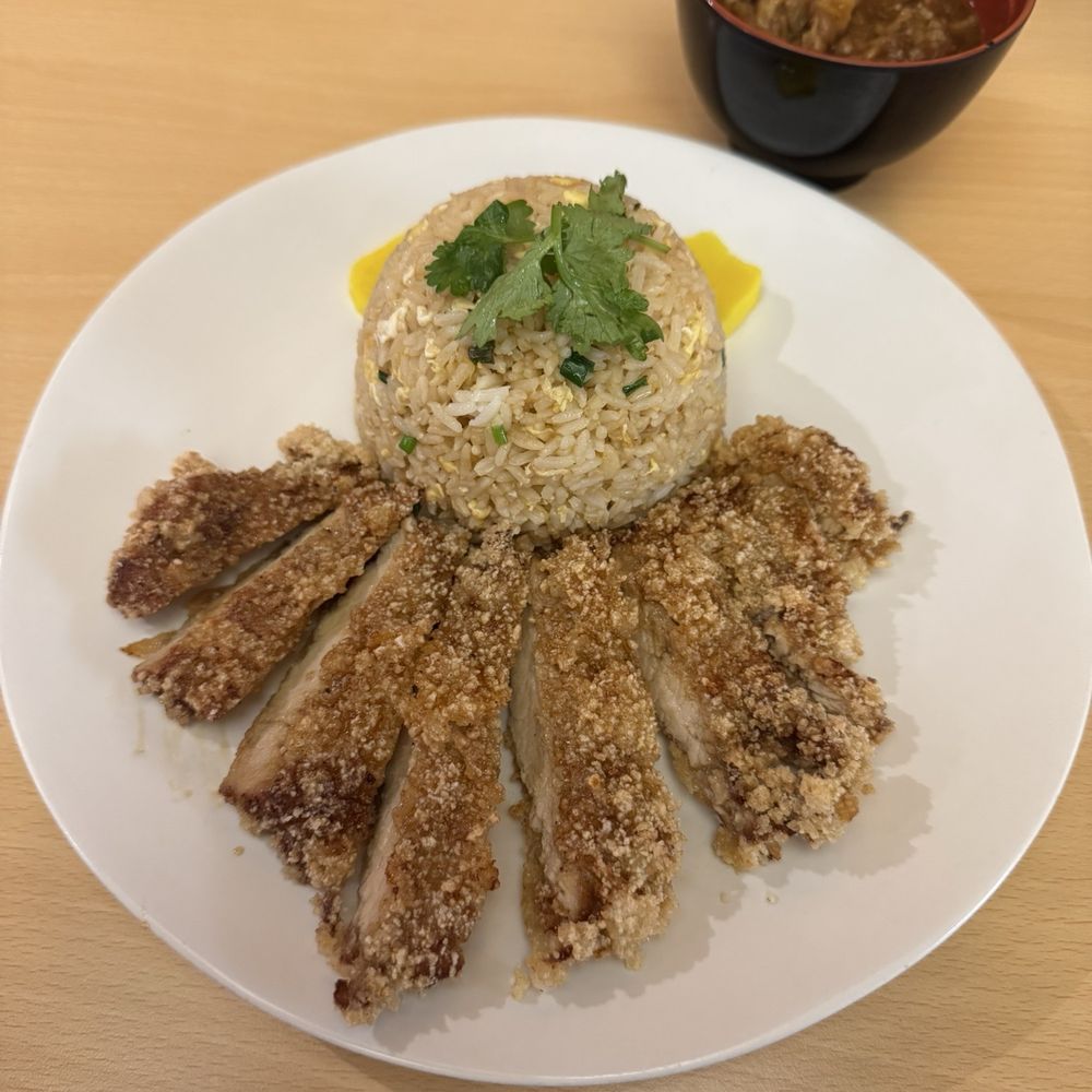 Fried rice and pork chop