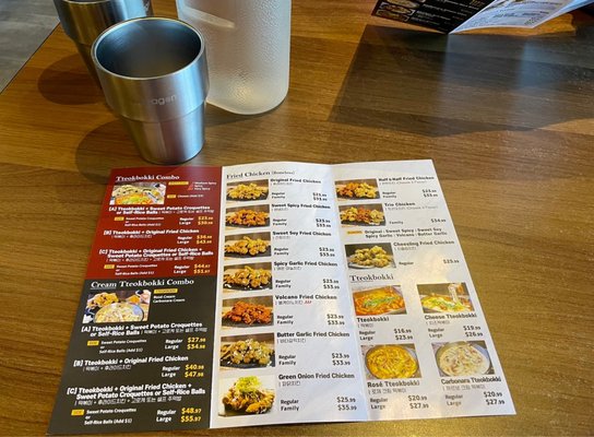 Menu photo 1 KnChicken Burnaby, BC Menu photo 1 KnChicken Burnaby, BC