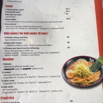 Miyazaki - Menu - Sushi Bars Near Me - Oak Ridge North, Texas Miyazaki - Menu - Sushi Bars Near Me - Oak Ridge North, Texas