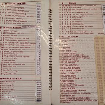 Kapolei Chinese Restaurant - Chinese Near Me - Kapolei, Hawaii