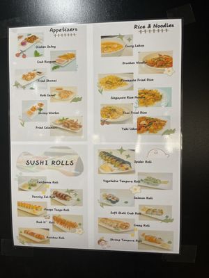 Menu photo 8 Banana Leaves Madison, AL Menu photo 8 Banana Leaves Madison, AL