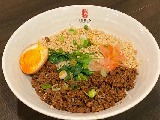 Reren Lamen n Bar (Georgetown) by null