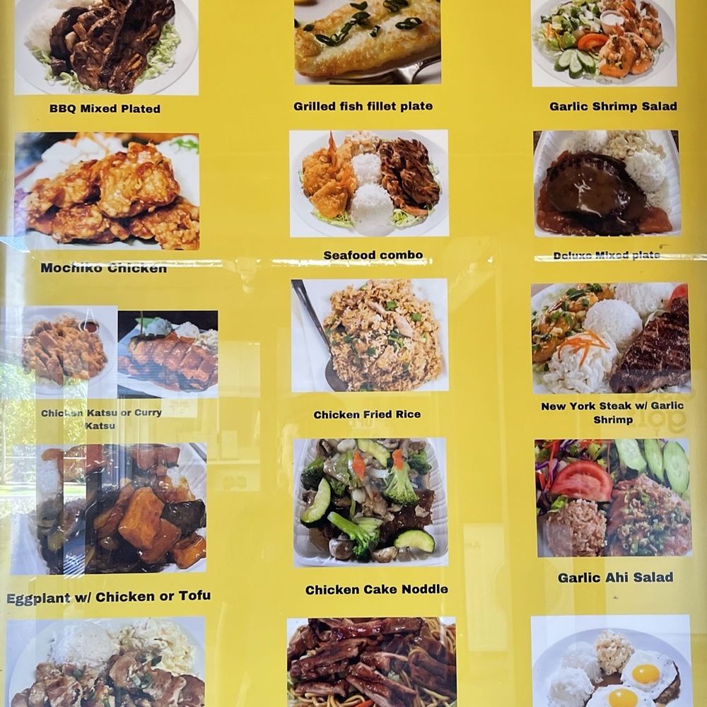 New Town Cafe - Menu - Cafes Near Me - Aiea, Hawaii New Town Cafe - Menu - Cafes Near Me - Aiea, Hawaii