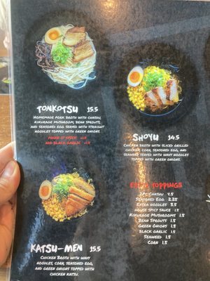 Menu photo 7 Kazu Ramen Gilbert, AZ