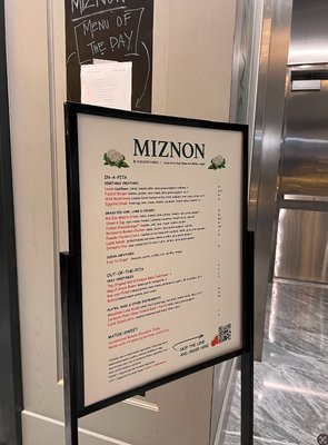 Menu photo 3 Miznon - Hudson Yards New York, NY