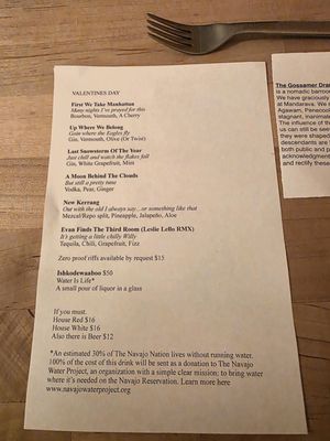 Menu photo 2 Mandarava Newburyport, MA